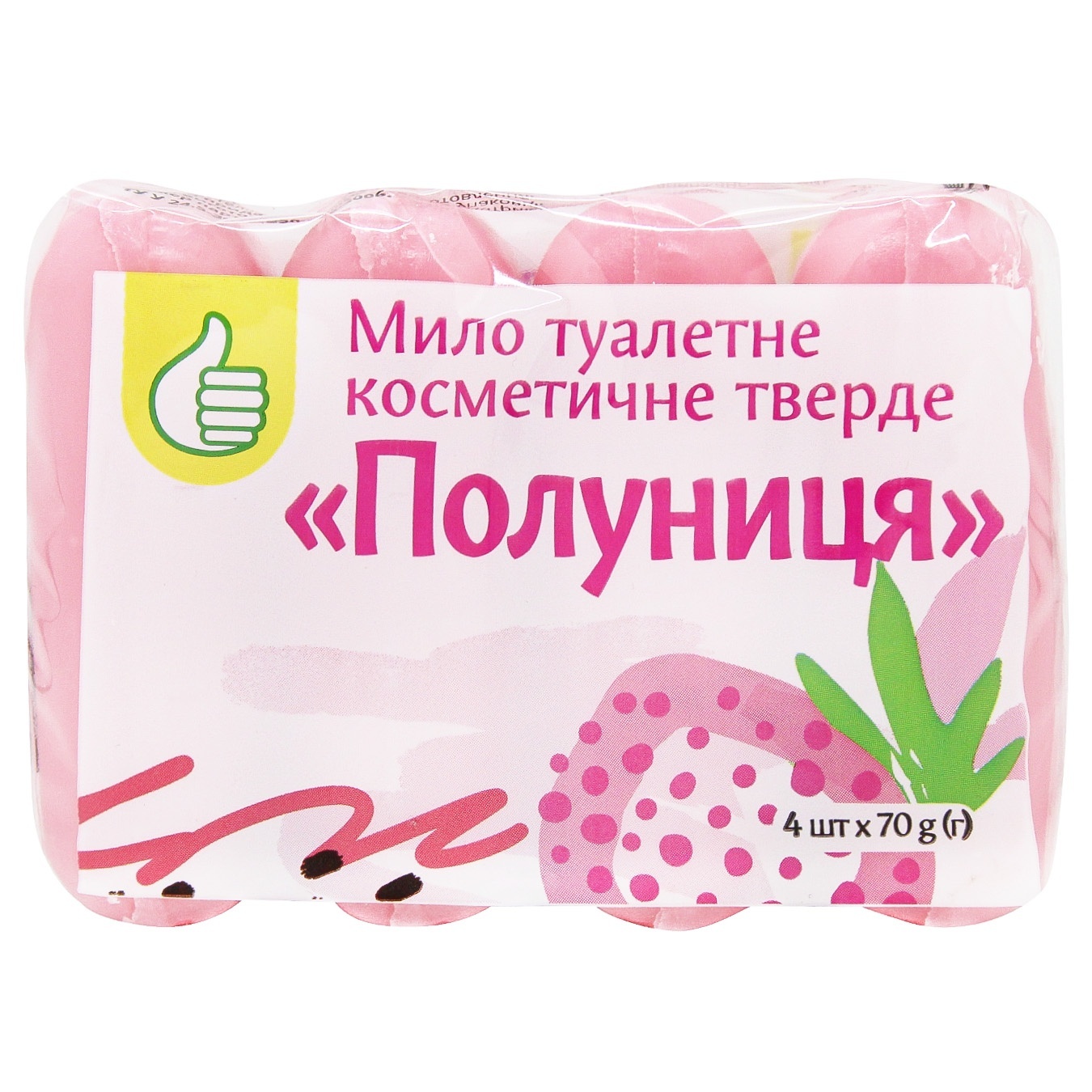 

Мыло Ашан Клубника косметическое туалетное твердое 4шт*70г