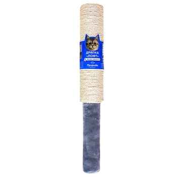 Pryroda Loft Scratching Post 66.5*9.5cm - buy, prices for MasterZoo - photo 1