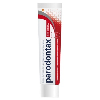 Parodontax Classic Toothpaste 75ml - buy, prices for  - photo 5