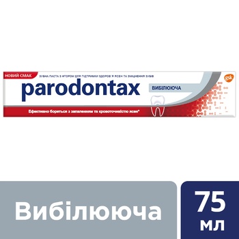 Parodontax Gentle Whitening Toothpaste 75ml - buy, prices for  - photo 4