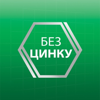 Крем для фіксації зубних протезів Corega Екстра сильний 40г - купити, ціни на METRO - фото 4