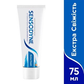 Зубная паста Sensodyne Экстра свежесть 100мл - купить, цены на Auchan - фото 3