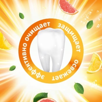 Aquafresh Senses Invigorating Grapefruit, Lemon and Mint Toothpaste 75ml - buy, prices for Auchan - photo 4