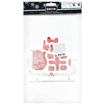 Christmas Stencils 22х35cm in assortment - buy, prices for - photo 12