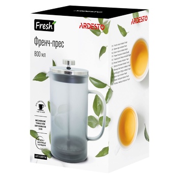 Ardesto Fresh French Press 0.8l