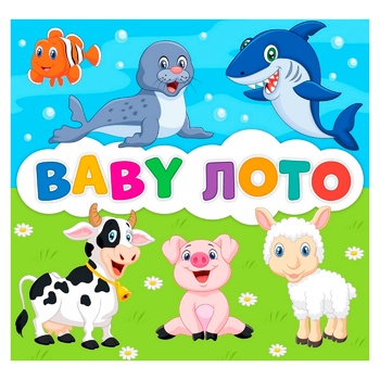 Игра настольная Мой Успех+ Baby Лото - купить, цены на Восторг - фото 1