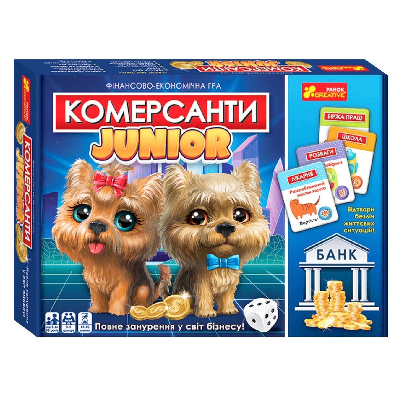 

Игра настольная Ranok Creative Игра коммерсанты Junior