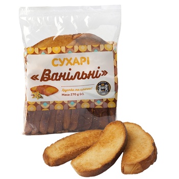 Kulynychi Vanilla Rusks 270g