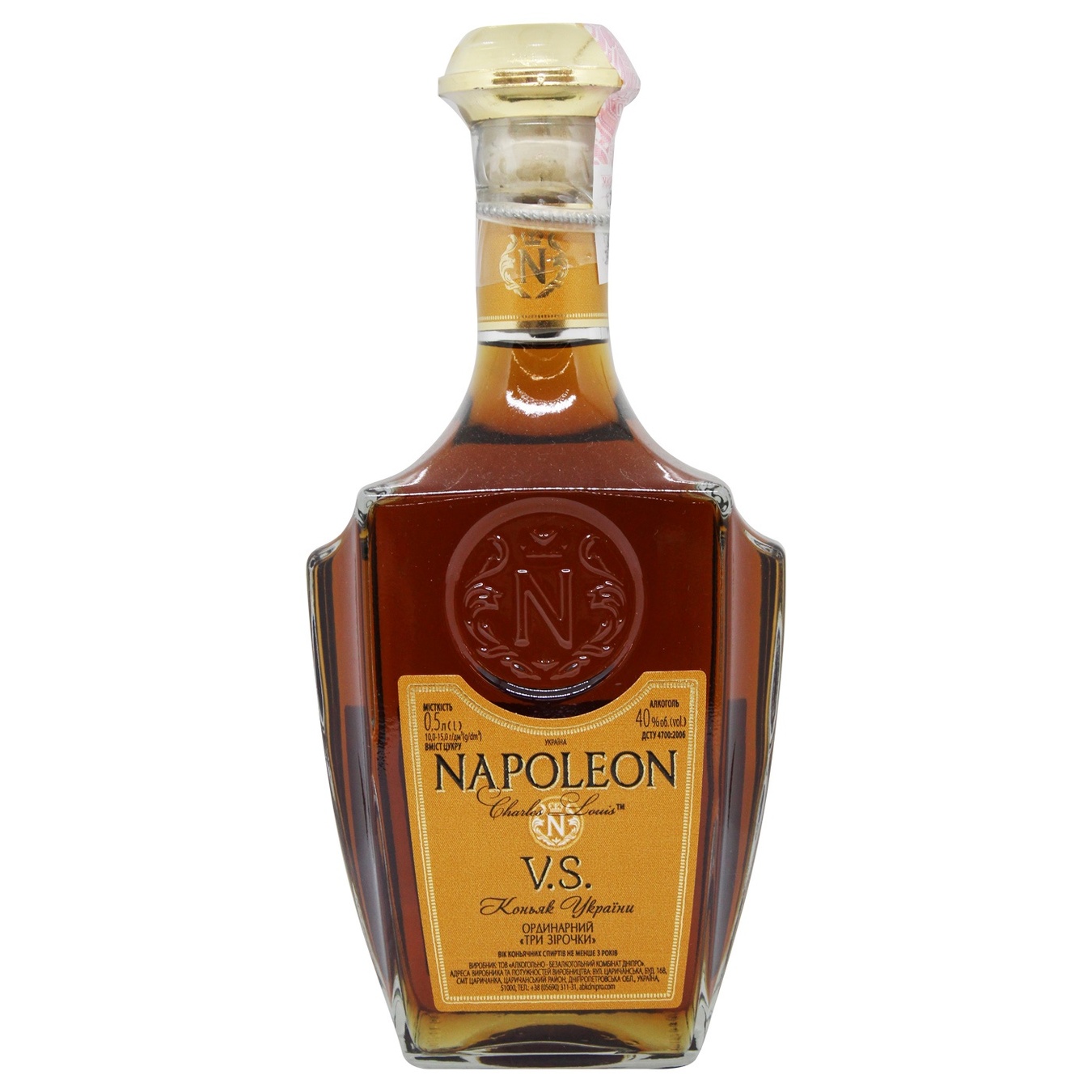 

Коньяк Украины Napoleon Charles Louis VS ординарный 3 звезды 40% 0,5л