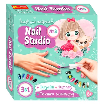Набор для творчества Ranok Creative Nail Studio - купить, цены на - фото 1