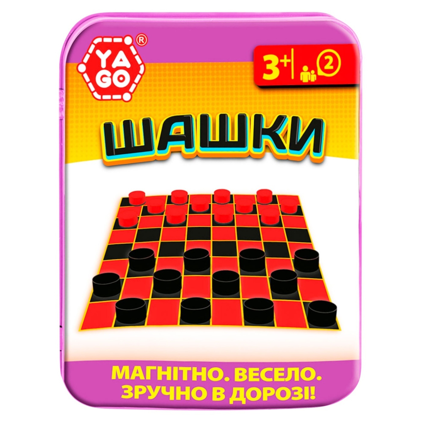 

Игра Yago Шашки