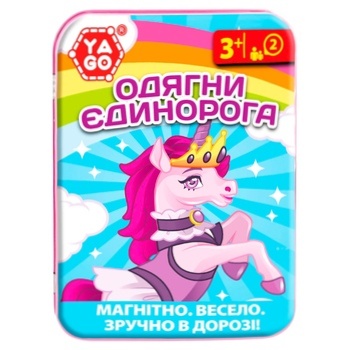 Игра Yago Одень Единорога магнитная - купить, цены на NOVUS - фото 1