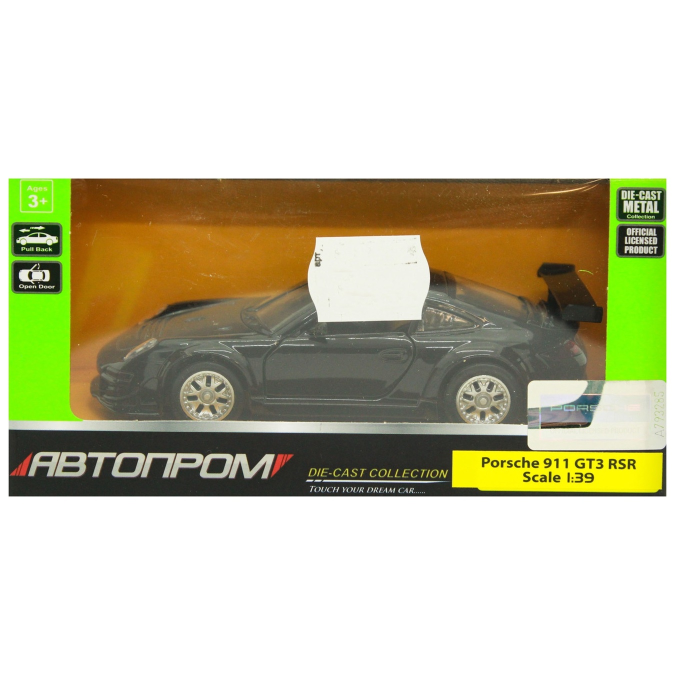 

Игрушка Автопром Машина Porsche 911 GT3 RSR 4347