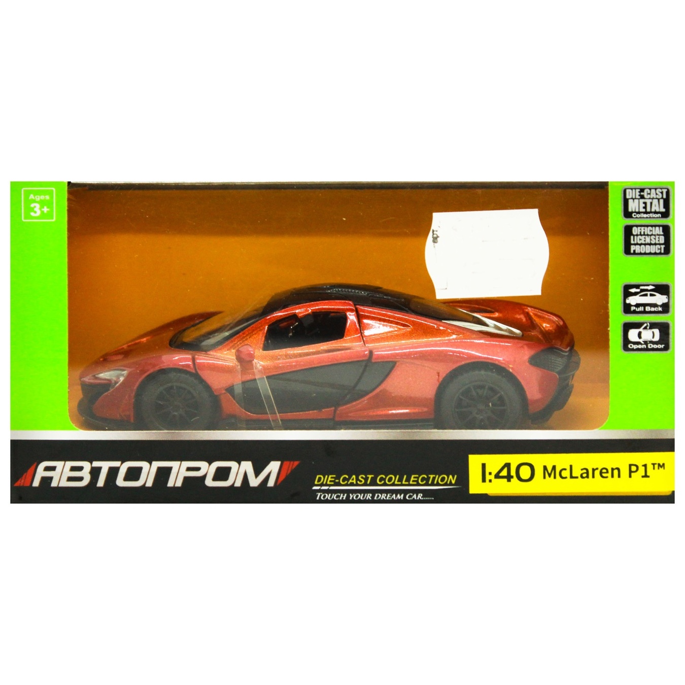 

Игрушка Автопром Машина Mclaren P1 4336