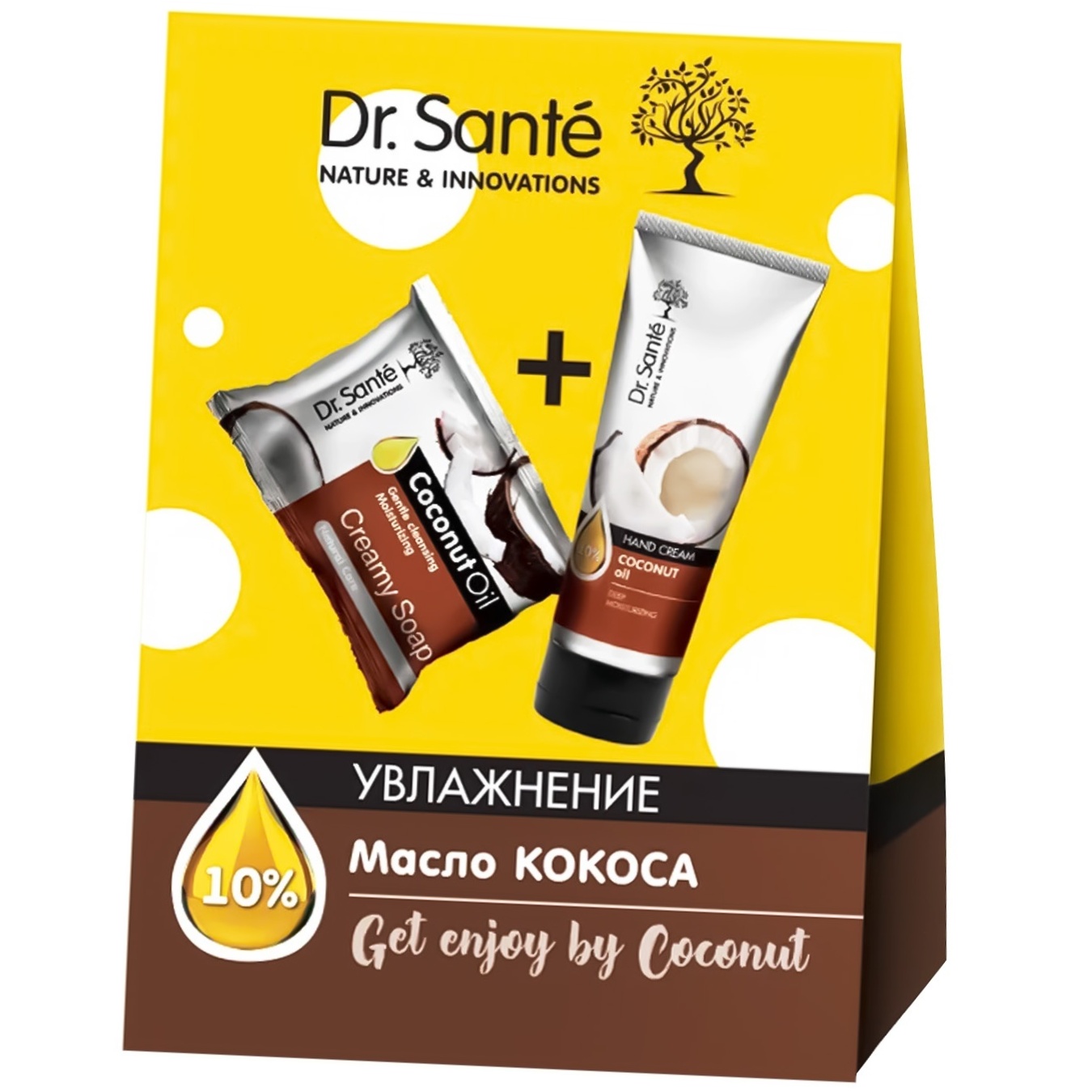 

Набор косметический Dr.Sante Get Enjoy by Coconut