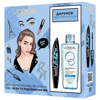 Набор подарочный L'Oreal Paris Bambi Eyes - купить, цены на МегаМаркет - фото 1