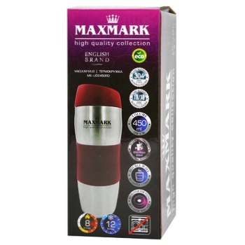 Maxmark Thermo Mug 0.45l - buy, prices for Ideal - photo 2