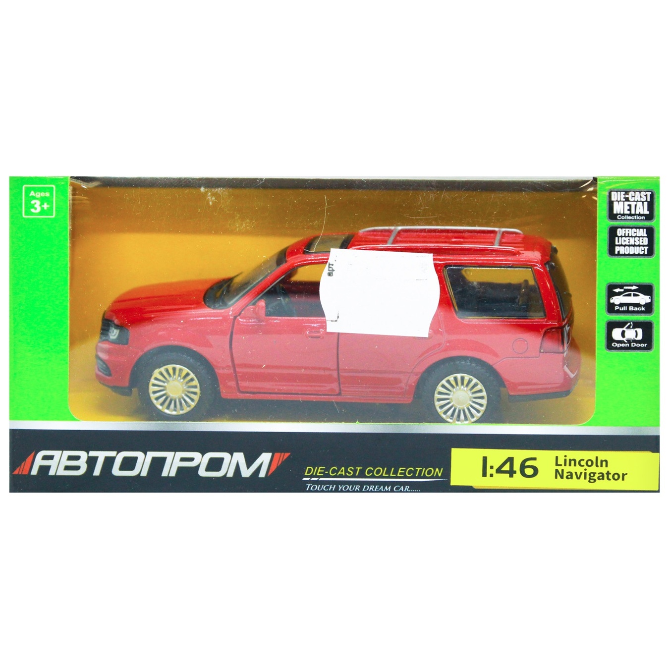 

Игрушка Автопром Lincoln Navigator машина