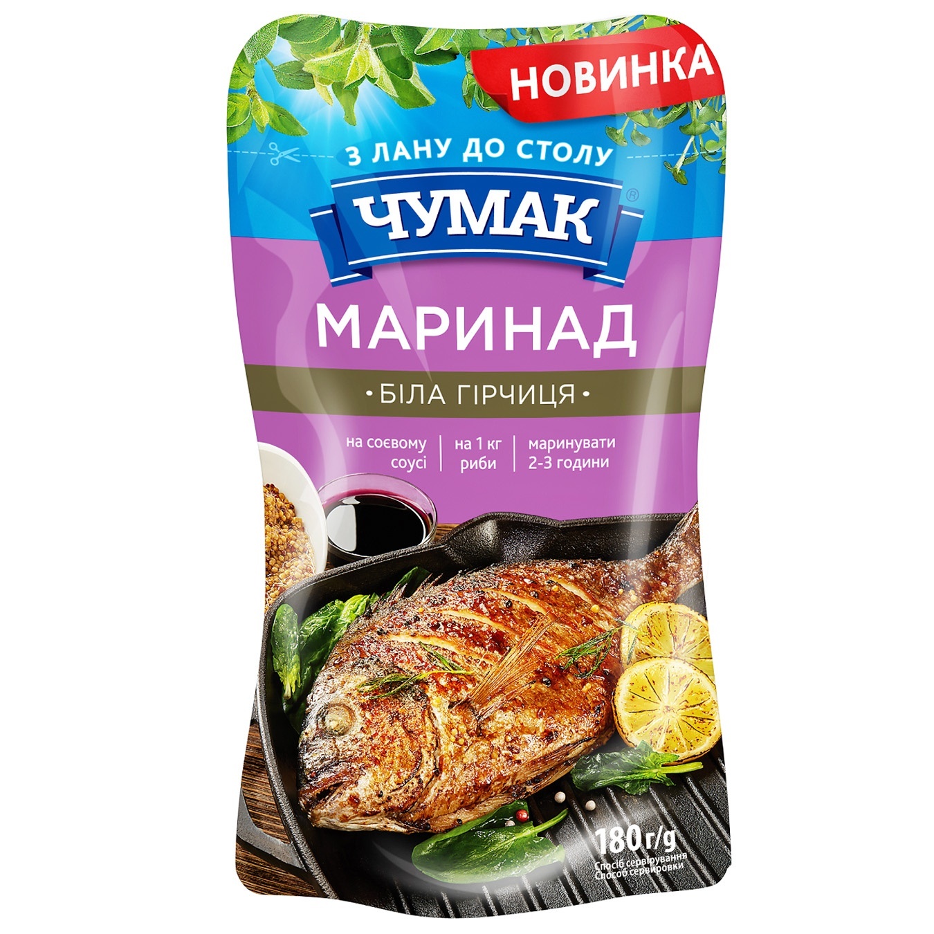 

Маринад Чумак Белая горчица 180г