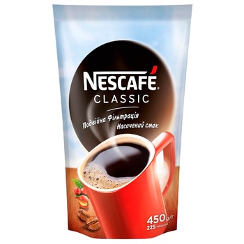 Кава Nescafe Classic розчинна 450г - купити, ціни на МегаМаркет - фото 2