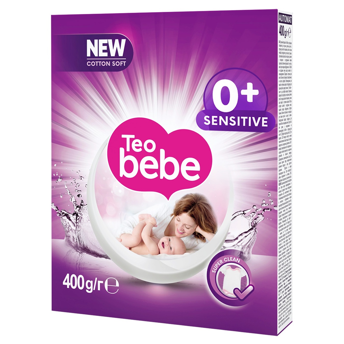 

Стиральный порошок для детских вещей Teo Bebe Violet 0,4кг
