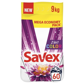 Savex 2in1 Color Auto Powder Detergent 9kg - buy, prices for Tavria V - photo 1