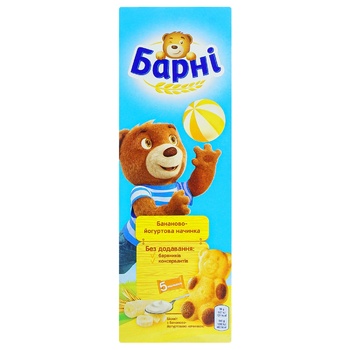 Barni Bear Biscuit Cake with Banana Yoghurt Filling 150g - buy, prices for ULTRAMARKET - photo 1