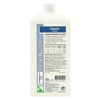 PROService Means for Disinfection Guasept 1l - buy, prices for Za Raz - photo 1