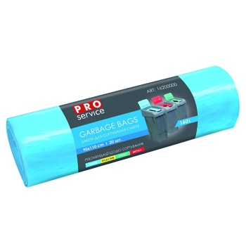 ProService Garbage Bags Blue 160l 20pcs - buy, prices for METRO - photo 2