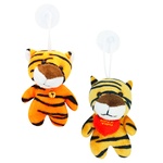 Іграшка-брелок Зед Символ року в асортименті