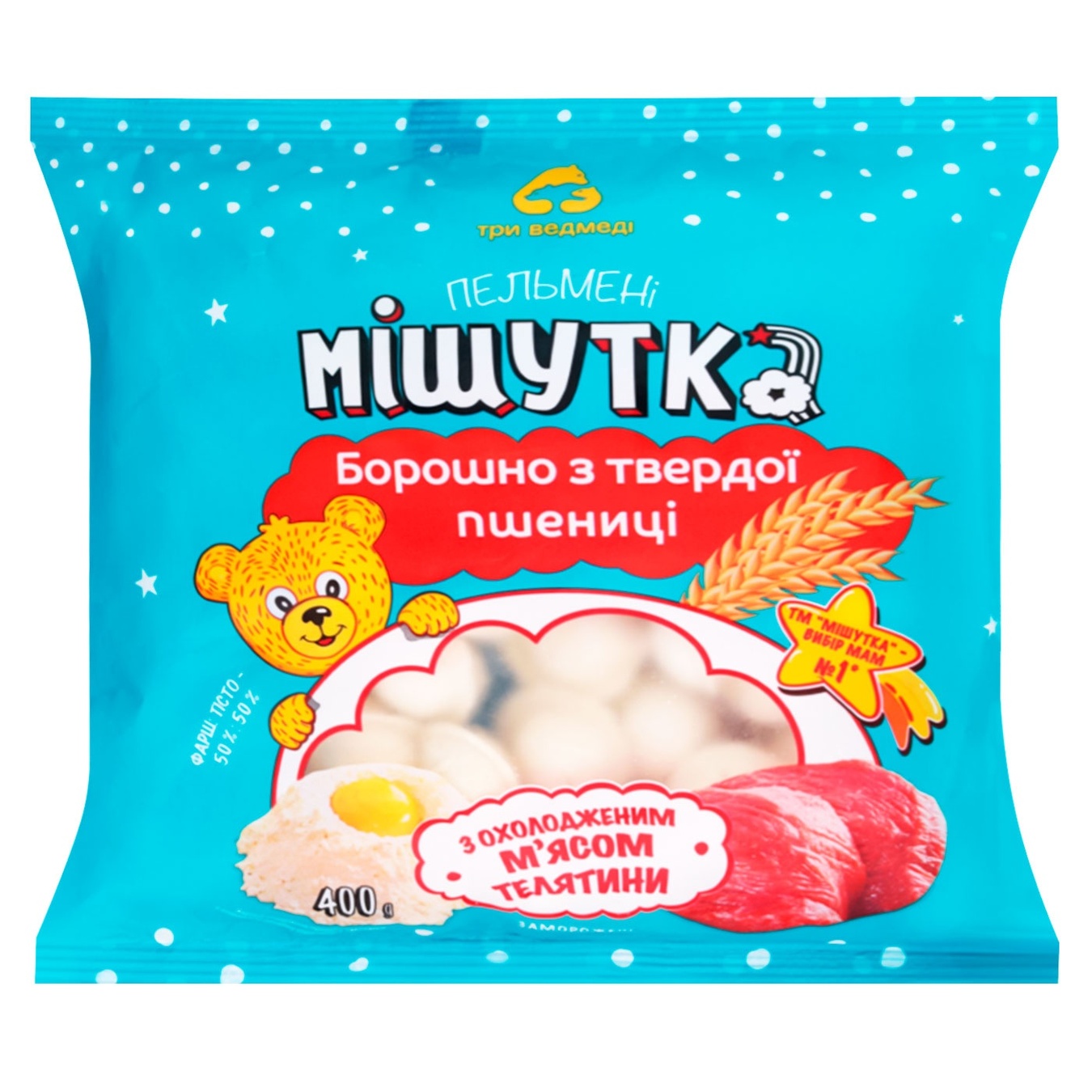 

Пельмени Три Медмедя Мишутка с телятиной 400г