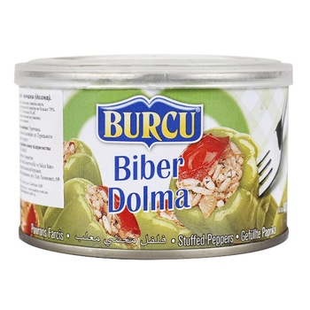 Burcu Stuffed Pepper 400g - buy, prices for COSMOS - photo 1