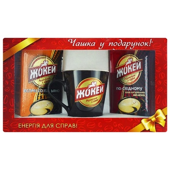 Jockey Gift Set Ground Coffee 2pcs*225g + Cup - buy, prices for Auchan - photo 1