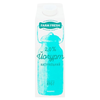 Йогурт Farm Fresh натуральний 2% 870г - купити, ціни на - фото 2
