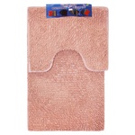 Kornel Creamy Bathroom Rugs 50x80cm/40x50cm