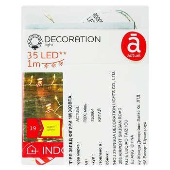 Actuel Figures 35 LED Yellow Garland 1m - buy, prices for Auchan - photo 1