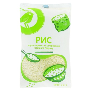 Auchan Round Rice 1kg - buy, prices for Auchan - photo 1