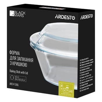 Ardesto Black Mars Baking Dish 1.5l - buy, prices for - photo 3