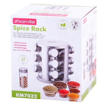 Kamille Spices Containers Set 12pcs