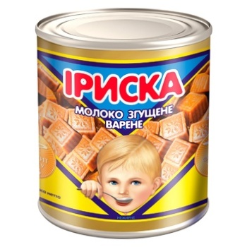 PMMK Toffee Boiled Low-fat Condensed Milk 370g - buy, prices for Auchan - photo 1