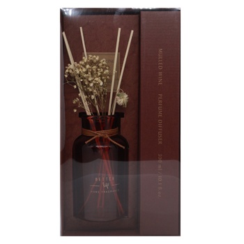 Koopman Aroma Diffuser 300ml - buy, prices for COSMOS - photo 2