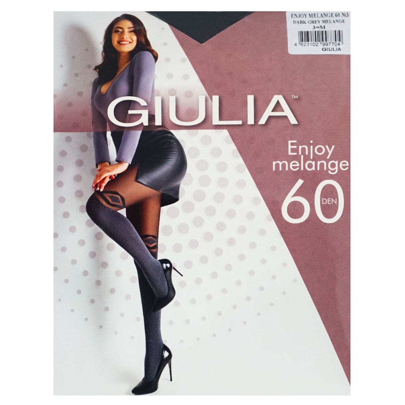 

Колготи Giulia Enjoy Melange 60Den жіночі р.3 Dark Grey