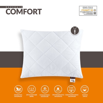 Idea Comfort Pillow 70*70cm - buy, prices for Auchan - photo 5