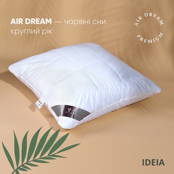 Подушка Идея Air Dream Premium стеганая на молнии с кантом 70х70см - купить, цены на - фото 8