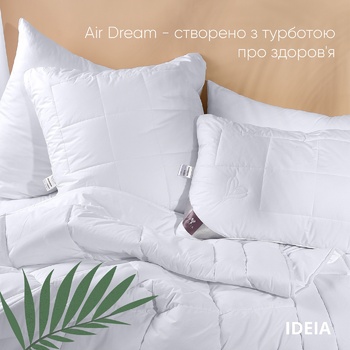 Подушка Идея Air Dream Premium стеганая на молнии с кантом 70х70см - купить, цены на - фото 7