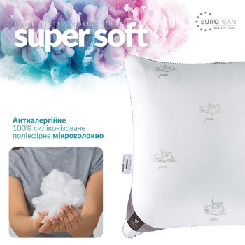 Idea Super Soft Classic White Microfiber Pillow 50x70cm - buy, prices for Vostorg - photo 4