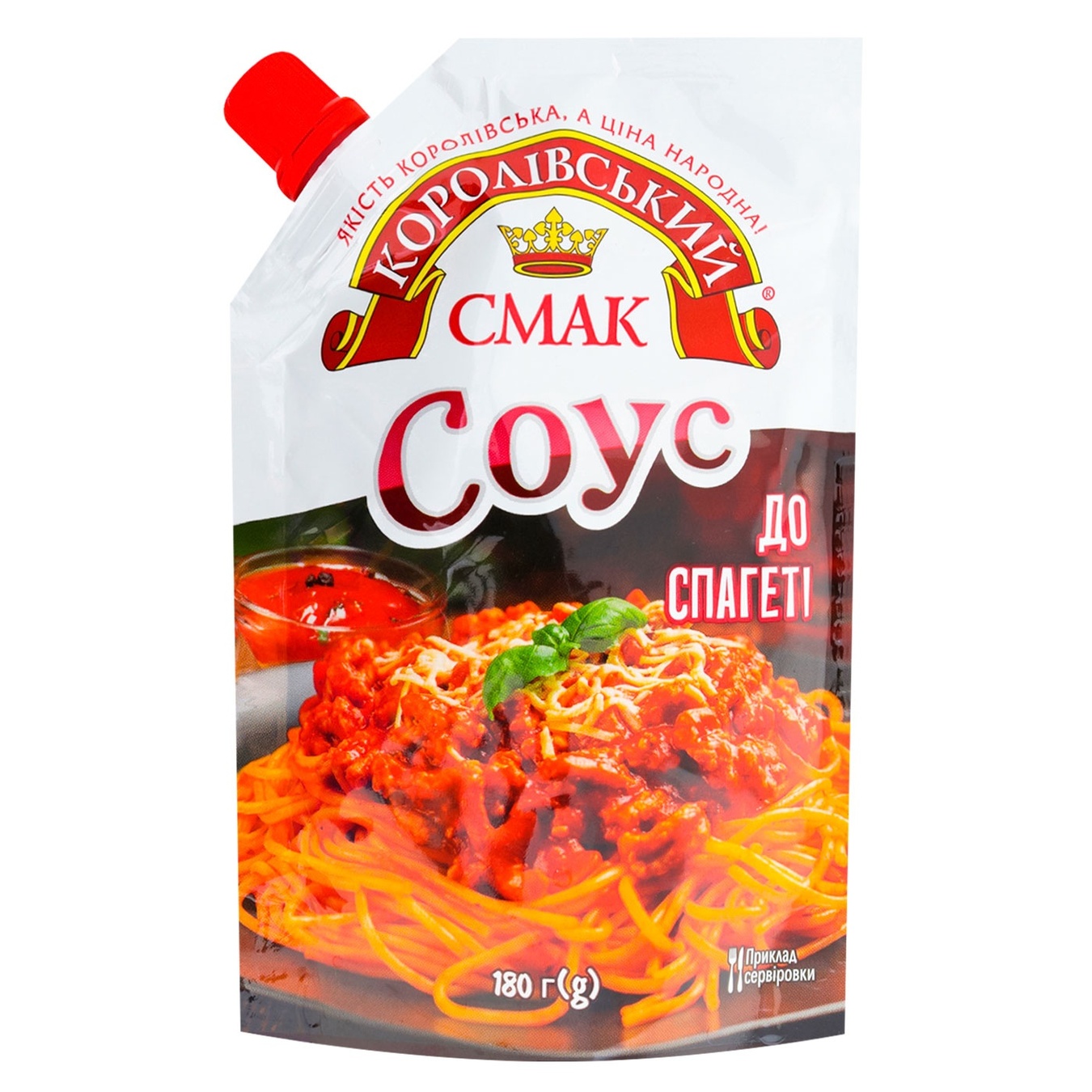 

Соус Королівський Смак Для спагетти 180г