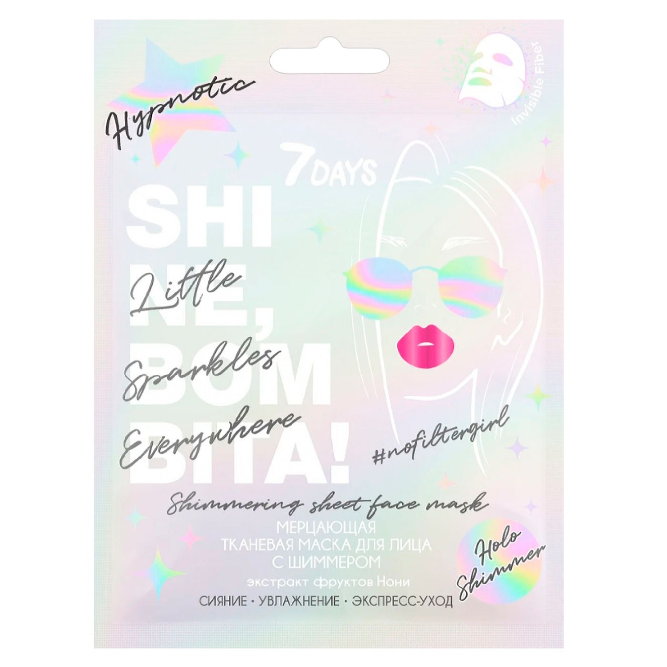 

Маска для лица 7Days Shine Bombita тканевая с голографическим шиммером 25г