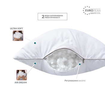 Idea Classica Soft Two-Chamber Pillow 50x70cm - buy, prices for - photo 4