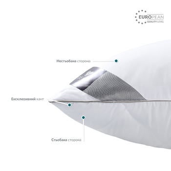 Idea Classica Soft Two-Chamber Pillow 50x70cm - buy, prices for - photo 8